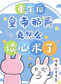 ��ʷ����:�����󣬻ʵ����˾�Ȼ���������