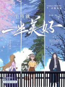 ��������:һ�뽫�ͣ�һ������