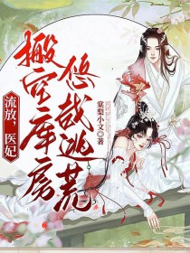 ��������:���ţ�ҽ����տⷿ�����ӻ�