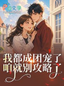 ��ʷ����:Ů����װ���һ������ͷ��С��