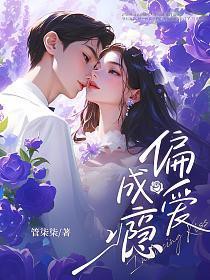 ��������:ƫ�����