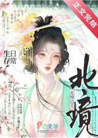 ��ʷ����:�����߹������ճ�