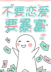 ��ʷ����:��Ҫ������Ҫ����[�촩]