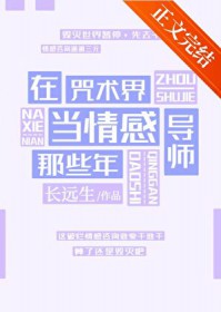 ��������:[����] �������統��е�ʦ��Щ��