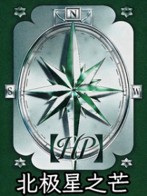 ��������:[��������ͬ��] ������֮â