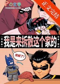 ��������:[��Ӣ��] �¹�Ͱ׼����ɢ�����