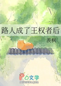 ��������:[����] ·�˳�����Ȩ�ߺ�