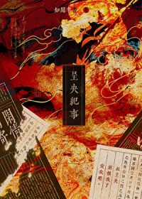 ��������:ʦ�������������