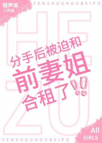 ��������:�����ͳԻ�ͷ��