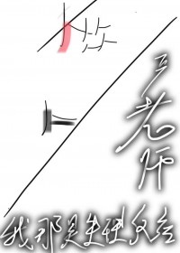 ��������:����ʦ��������������Ӧ