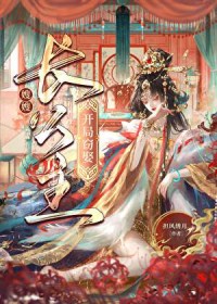 ��ʷ����:�ӽ�Ȣ��������ʼ