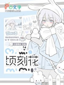 ��������:��̻�