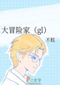 ��������:��ð�ռ�gl