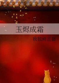 ��������:�����˪