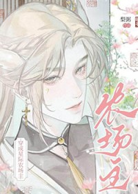 �ƻ�����:omega���Ǽ�ũ����