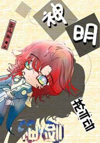 �������:�����ղ�����[����]