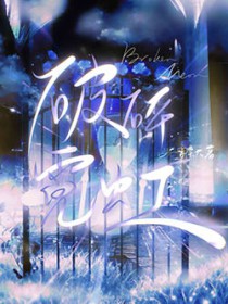 �ƻ�����:�����޺�