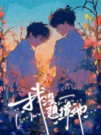 ��������:��û������