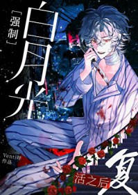 ��ʷ����:���¹�ǿ�Ƹ���֮��