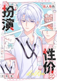 ��ʷ����:����·�˵�����ᱻ���Ǳ��׵�