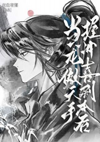 ��������:�����������ճ�ϲ�籾��