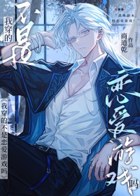 ��ʷ����:����ԽBL��Ϸ��