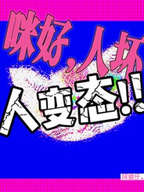 ��ʷ����:��ã��˻����˱�̬