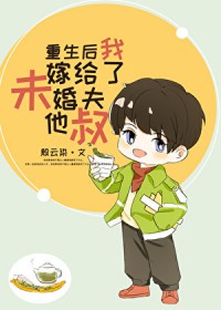 ��ʷ����:�������Ҽ޸���δ�������