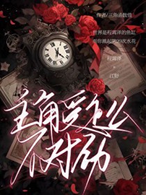 ��ʷ����:����ʪ���ǲ��Ϻ�