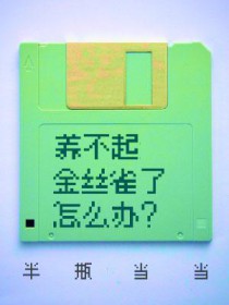 ��������:�������˿ȸ����ô��