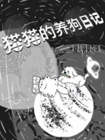 ��������:èè�������ռ�