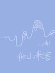 ��������:��ɽ����