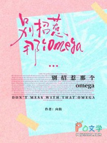 ��������:�������Ǹ�omega