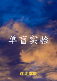 ��������:��äʵ��