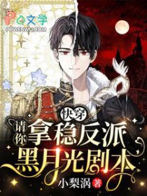 ��ʷ����:�촩���������ȷ��ɺ��¹�籾