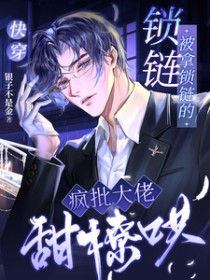 ��ʷ����:�촩�����������ķ����������ú�