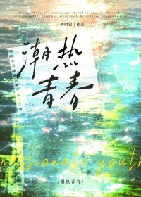 ��������:�����ഺ