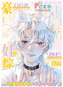 ��ʷ����:���ź�������۰�����ѧ