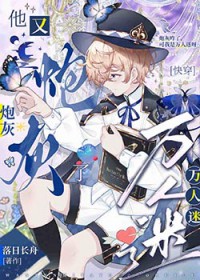 ��ʷ����:������Ķ�������[�촩]