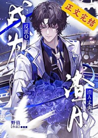 �ƻ�����:��Ϊ����O����A�ɷ�