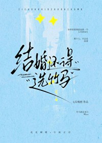 ��������:��黹��ѡ����