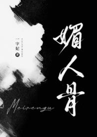 ��������:���˹�