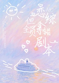 ��������:ABO���ۣ���ȫԱ�ô��籾