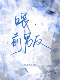 ��������:ι��ǰ����