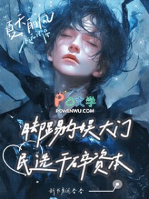 ��ʷ����:����������ţ���ѡ�����ʱ�