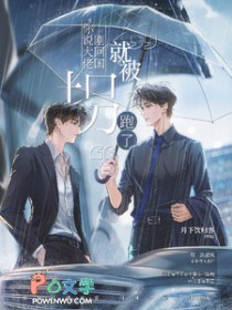 ��������:���ȳ�Ϊ��ҩ�󣬴������ױ���ͣ