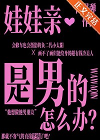 ��������:���������е���ô��