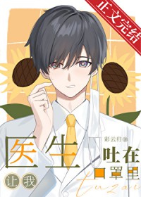 ��������:ҽ���������ڿ�����