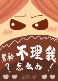 ��������:����������ô�죨1v1H��