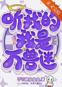 ��������:���ҵģ�����������